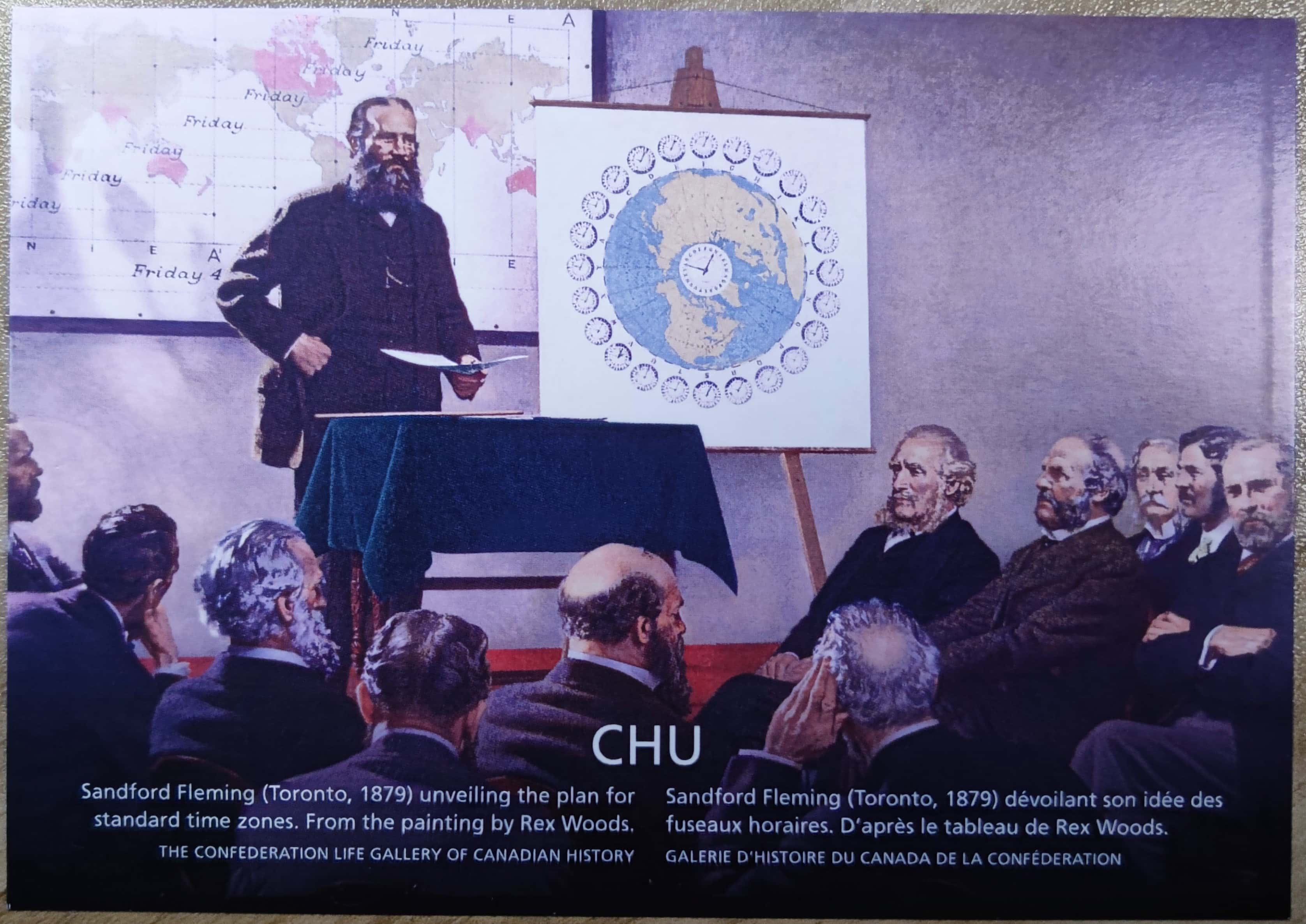 电波之外的故事 018 / 加拿大CHU授时台